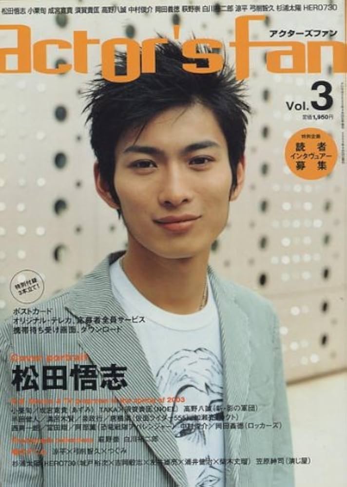 アート/エンタメ/ホビー ACTOR'S FACE vol.3 アート/エンタメ/ホビー ACTOR'S FACE vol.3 Amazon.co.jp